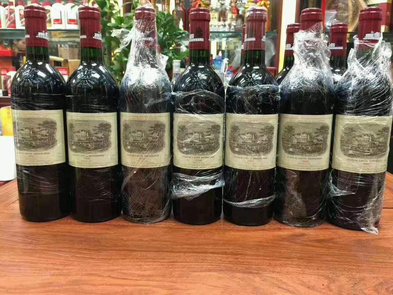 海头镇洋酒回收