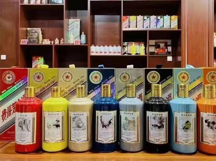 海头镇生肖酒回收